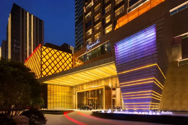 Kempinski Hotel Fuzhou - photo 2