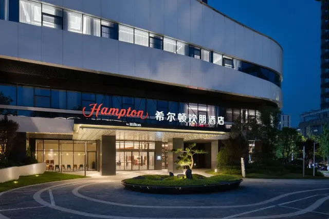 Hampton By Hilton Xi'an Chanba Icec, Central China