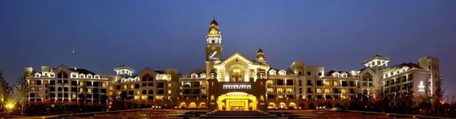 Maritim Hotel Shenyang, Manchuria