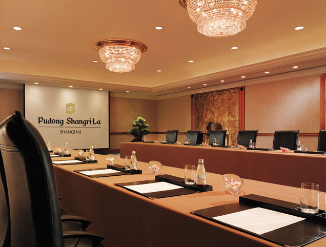 Pudong Shangri-La East Shanghai - photo 3