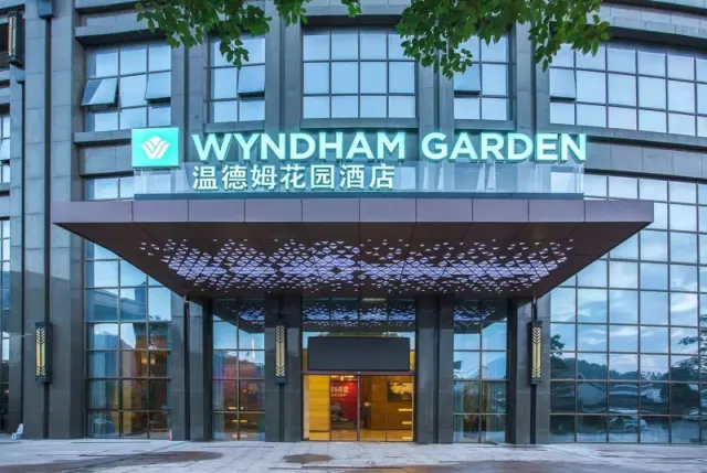 Wyndham Garden Heyuan, South China