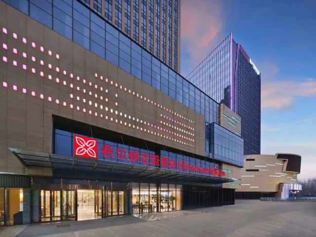 Hilton Garden Inn Jinzhong Yuci, Central China