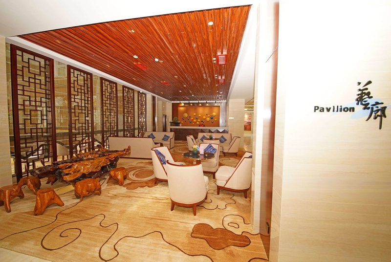 Howard Johnson by Wyndham Hot Springs Hotel Chaozhou - photo 1
