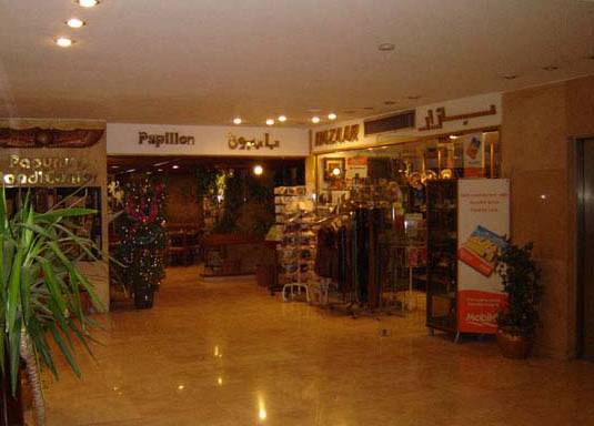 Maadi - photo 1
