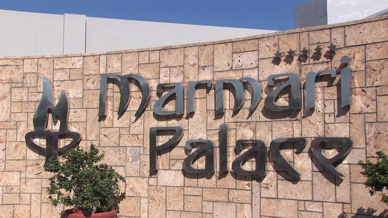 Tui Magic Life Club Marmari Palace - photo 1