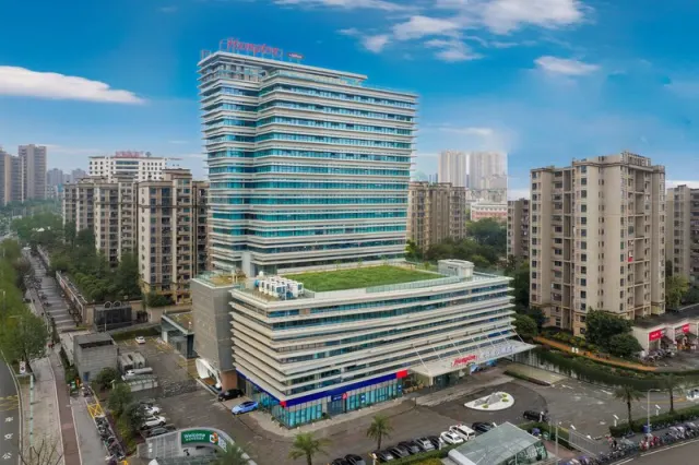 Hampton by Hilton Chongqing Nan'an Chayuan New Area, Central China
