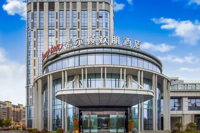 Hampton by Hilton Pingxiang, East China