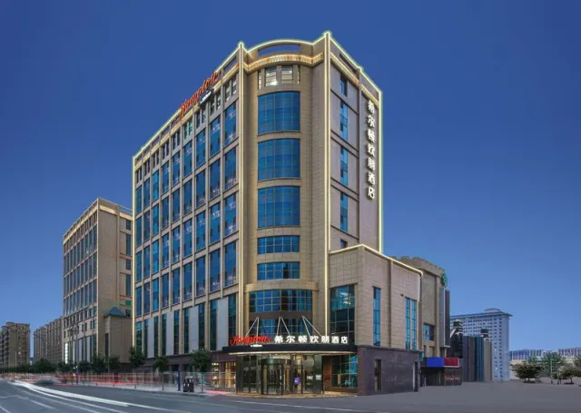 Hampton by Hilton Wuwei Liangzhou, Central China