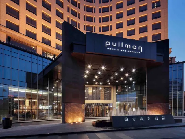 Pullman Anshan Time Square - photo 2