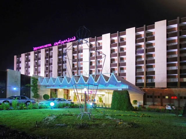 Mercure Hotel Khamis Mushayt, Abha