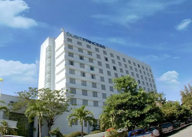 The Imperial Hotel and Convention Centre Korat, Isan