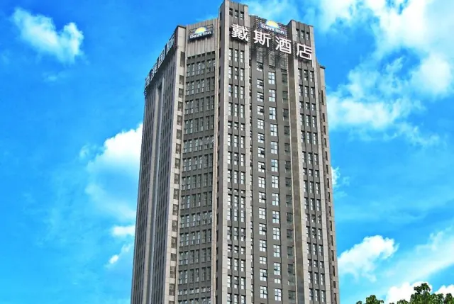Days Inn by Wyndham Chongqing Guangyu Shangbin, Central China