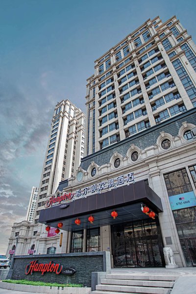 Hampton By Hilton Harbin Haxi, Manchuria