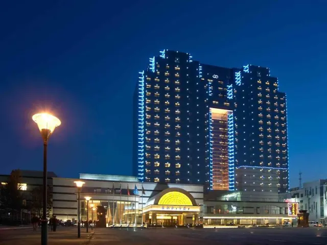 Sofitel Harbin Hotel, Manchuria
