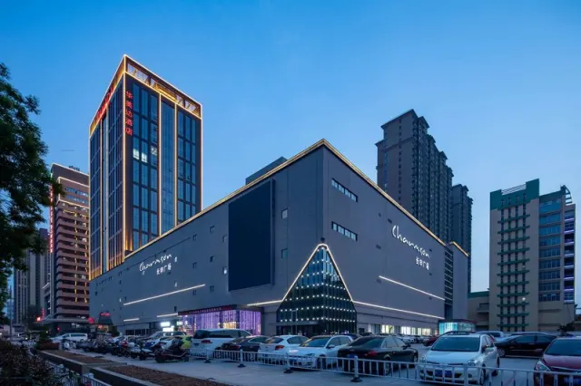 Ramada By Wyndham Luoyang Downtown, Central China