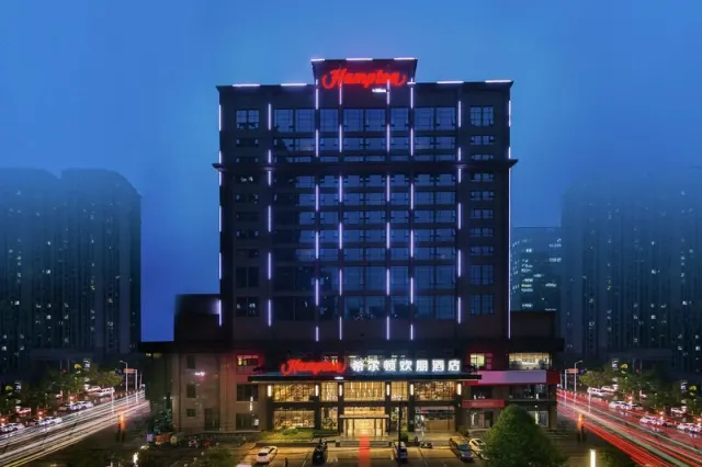 Hampton by Hilton Zhengzhou High-Tech Zone, Central China