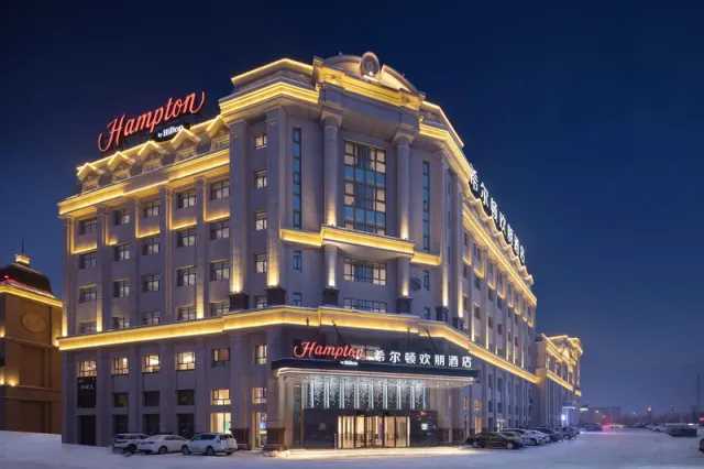 Hampton by Hilton Urumqi International Airport, Xinjiang (Uyghur area)