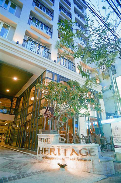 Siam Heritage - photo 1