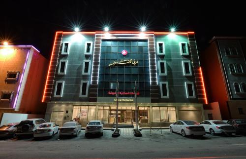 Grand Residence - photo 1