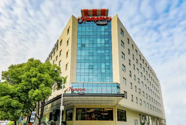 Hampton by Hilton Suzhou Jinji Lake, East China