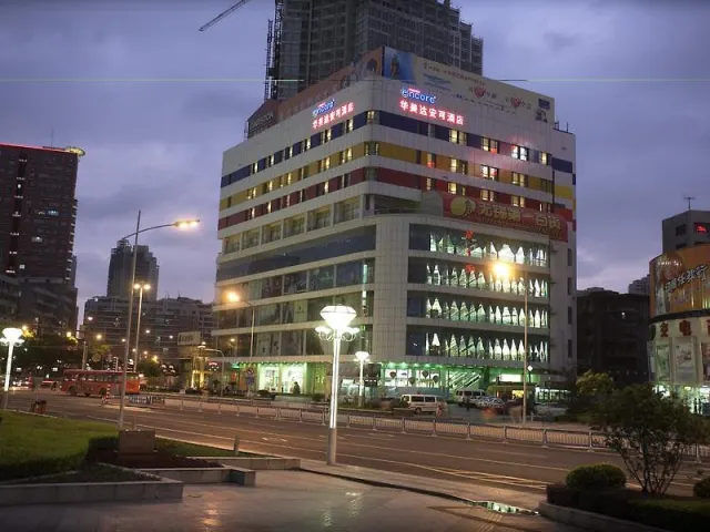 Ramada Encore Hotel Wuxi, East China