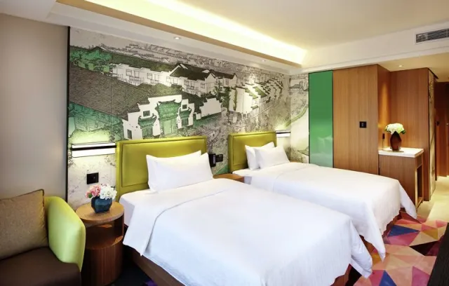 Hampton By Hilton Hefei Sanxiaokou, East China