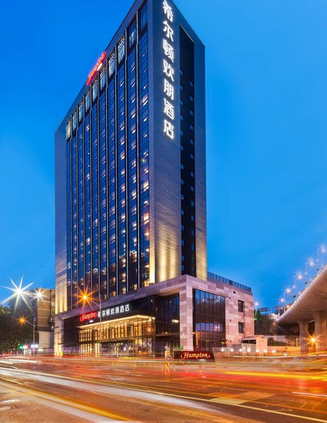 Hampton by Hilton Dalian Zhongshan, Manchuria