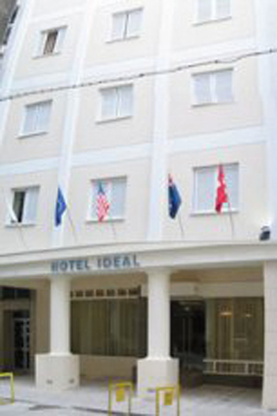 Ideal - photo 1