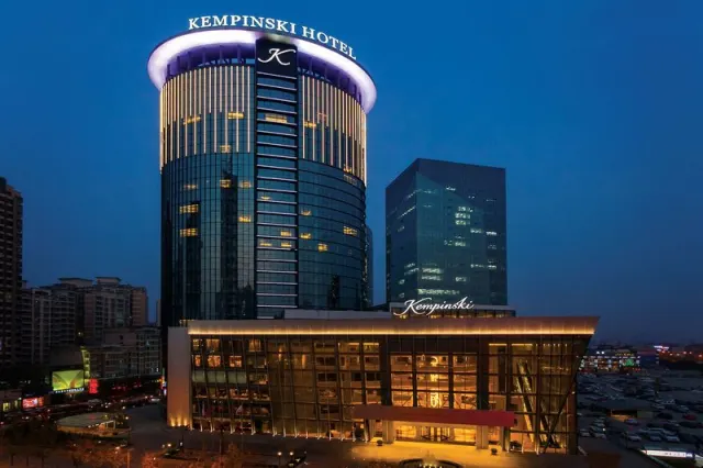 Kempinski Hotel Taiyuan, Central China