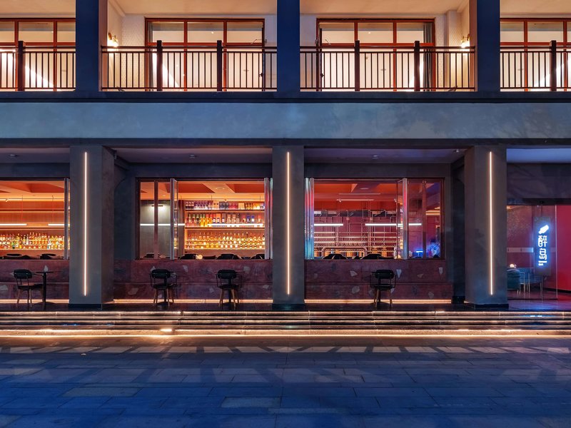 Novotel Qiandao Lake - photo 1
