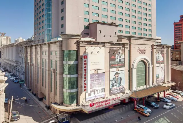 Ramada Plaza by Wyndham Shenyang City Center, Manchuria
