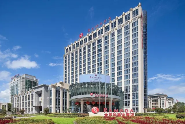 Ramada by Wyndham Taizhou, East China