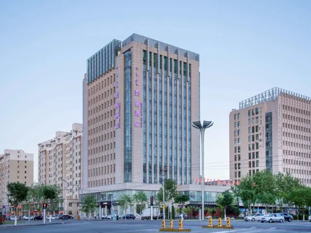 Mercure Ordos Downtown, Inner Mongolia