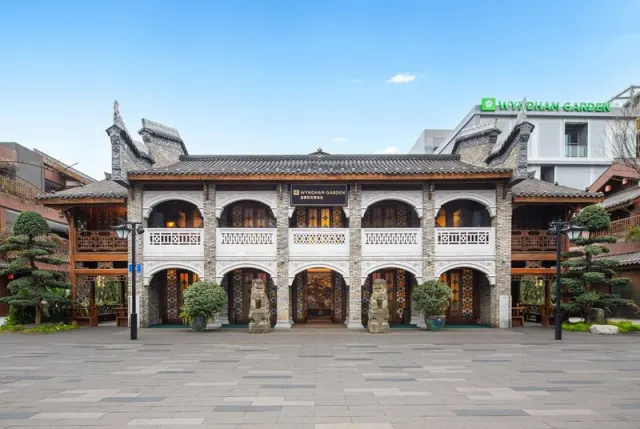 Wyndham Garden Qionglai Downtown, Central China