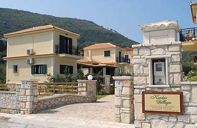 Kookis Village - photo 1