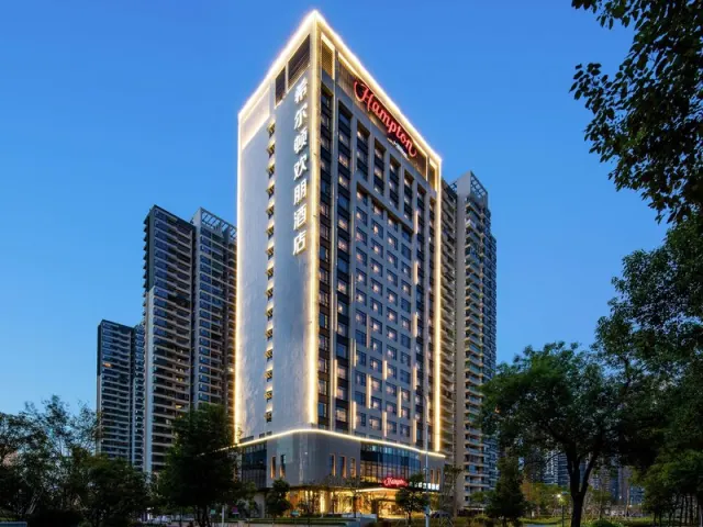 Hampton by Hilton Ganzhou Zhangjiang New Area, East China