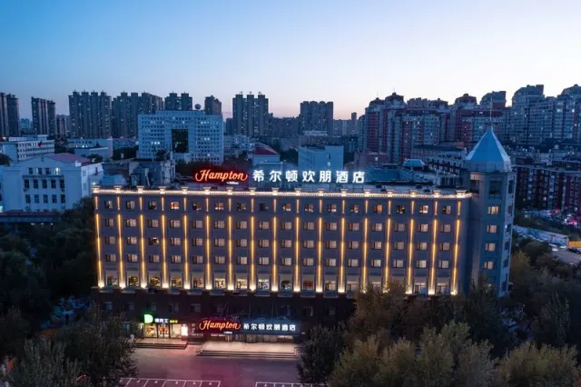 Hampton by Hilton Harbin Daoli, Manchuria