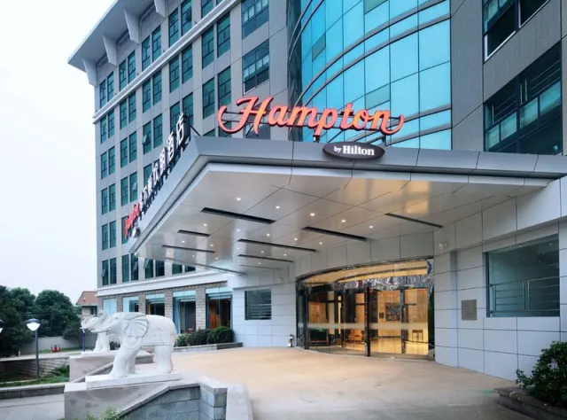 Hampton by Hilton Wuhan Tianhe Airport East, Central China