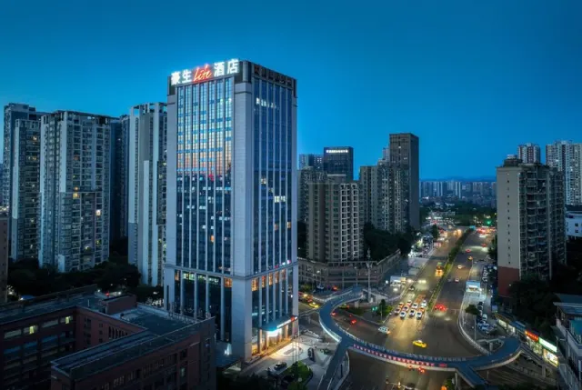 Howard Johnson Life Hotel by Wyndham Chongqing Liangjiang, Central China