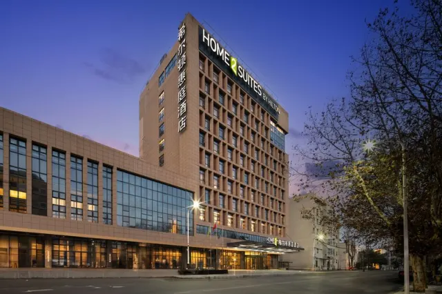 Home2 Suites by Hilton Xiangyang Xiangzhou, Central China