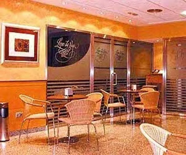 Mercure Madrid Centro, Madrid
