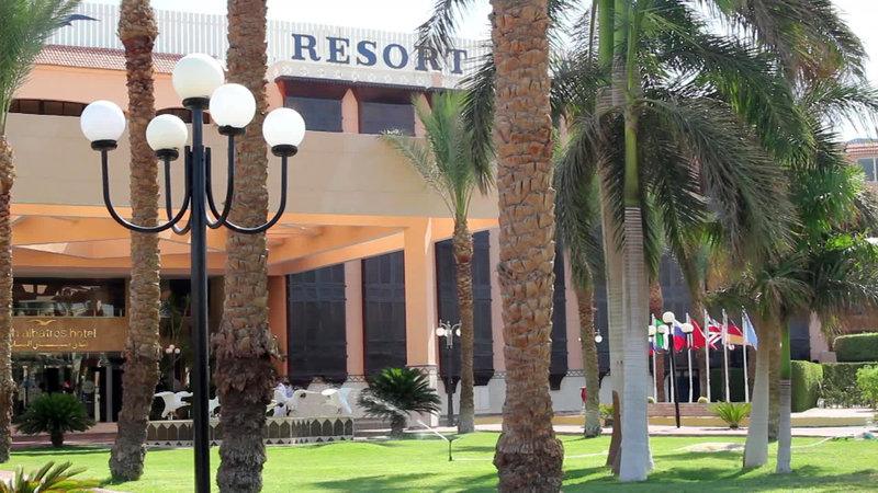 Beach Albatros Resort - photo 1
