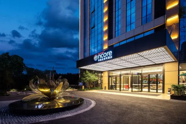 Ramada Encore by Wyndham Chongqing Yubei, Central China