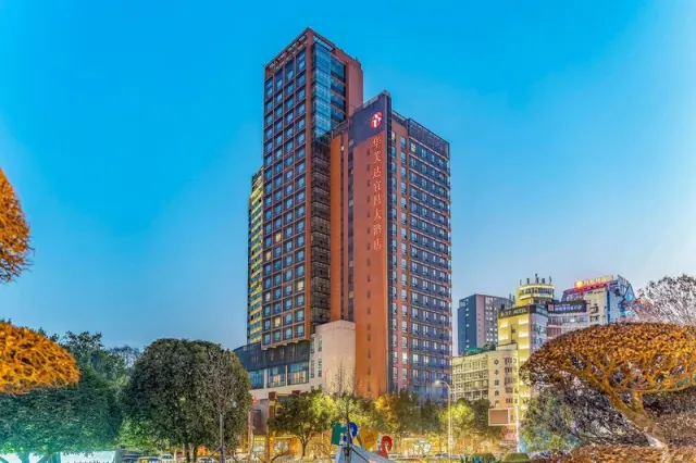 Ramada by Wyndham Yichang, Central China