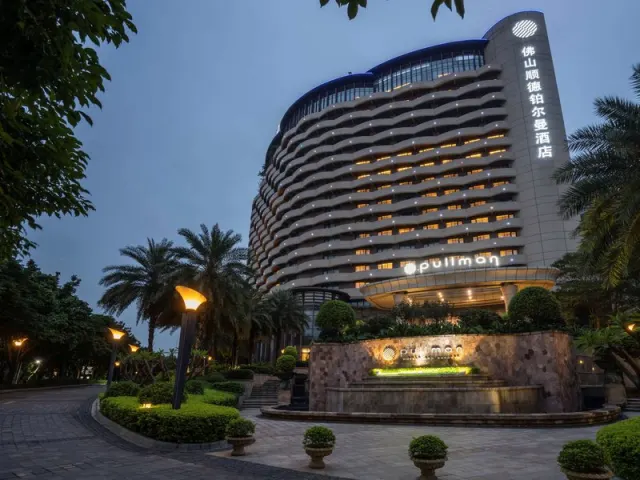 Pullman Foshan Shunde Hotel, South China