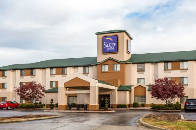 Wingate By Wyndham Owensboro, Kentucky