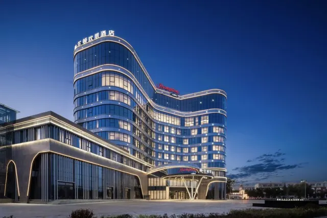 Hampton By Hilton Tacheng, Xinjiang (Uyghur area)