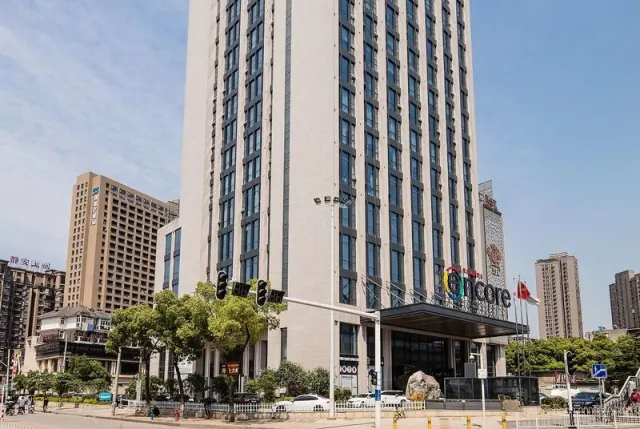 Ramada Encore by Wyndham Wuhan, Central China