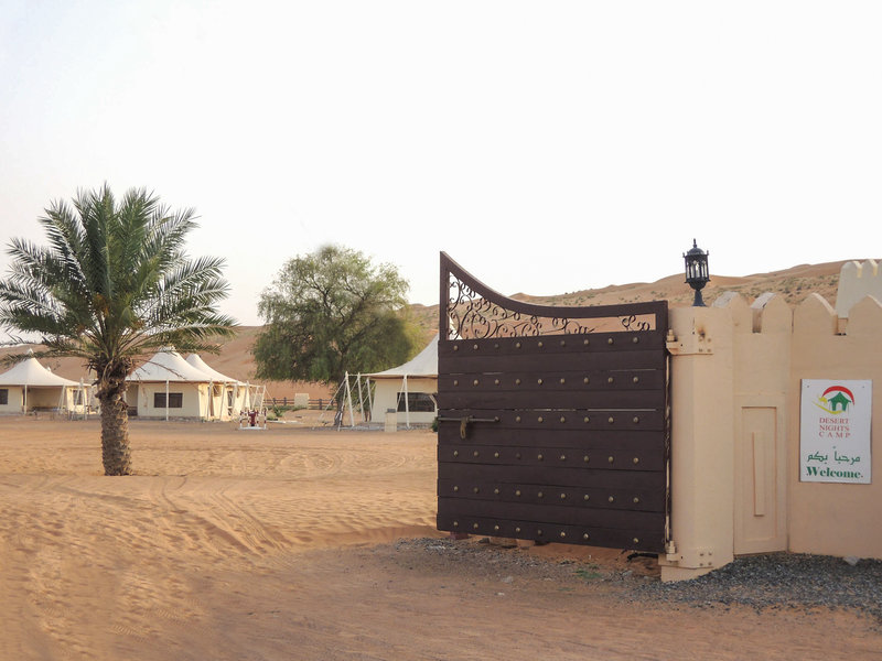 Desert Nights Resort