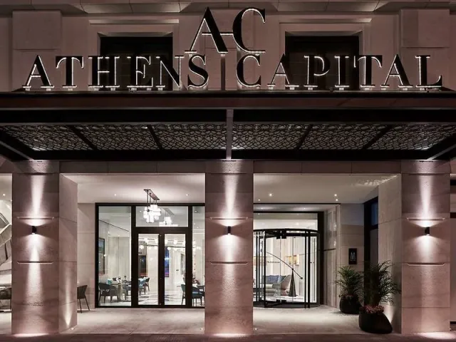 Athens Capital Center Hotel - MGallery Collection, Athens